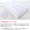 Adjustable Height Three-Layer Pipe Pillow, 35x50cm, Terry Fabric, with Washable Pillowcase, Pink