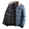 Men's 2025 European-Style Winter Jacket - Warm, Thick, Versatile Short Cotton with Fur Collar