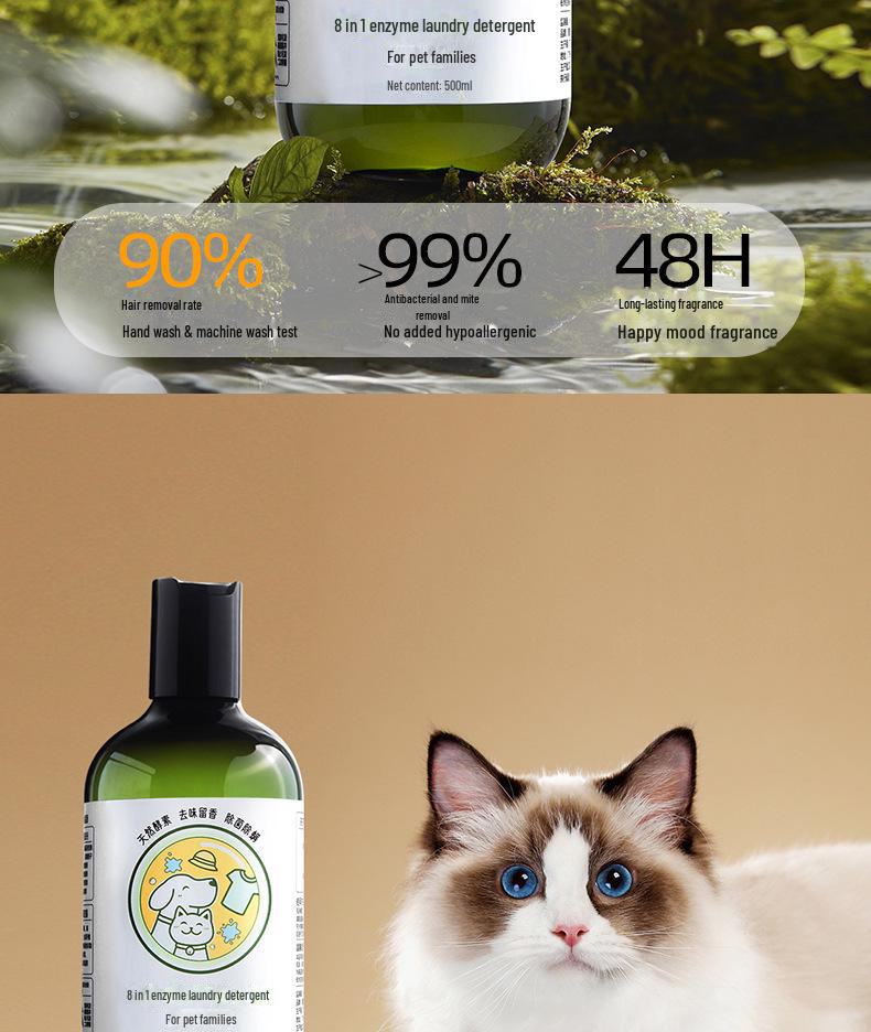 Detergent do prania usuwający sierść zwierząt: Czyści Ubrania Zwierząt Domowych, Usuwa Sierść Kota i Psa, Dezodoryzuje i Eliminuje Roztocza.
