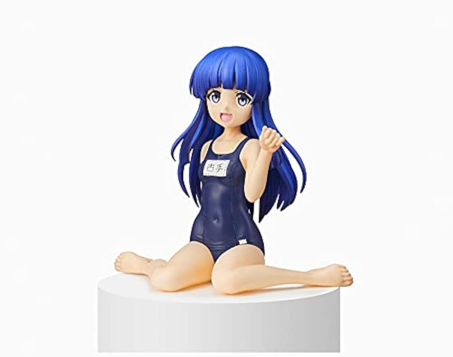 SEGA Higurashi When They Cry Graduation Chokonose Figure Rika Furude -