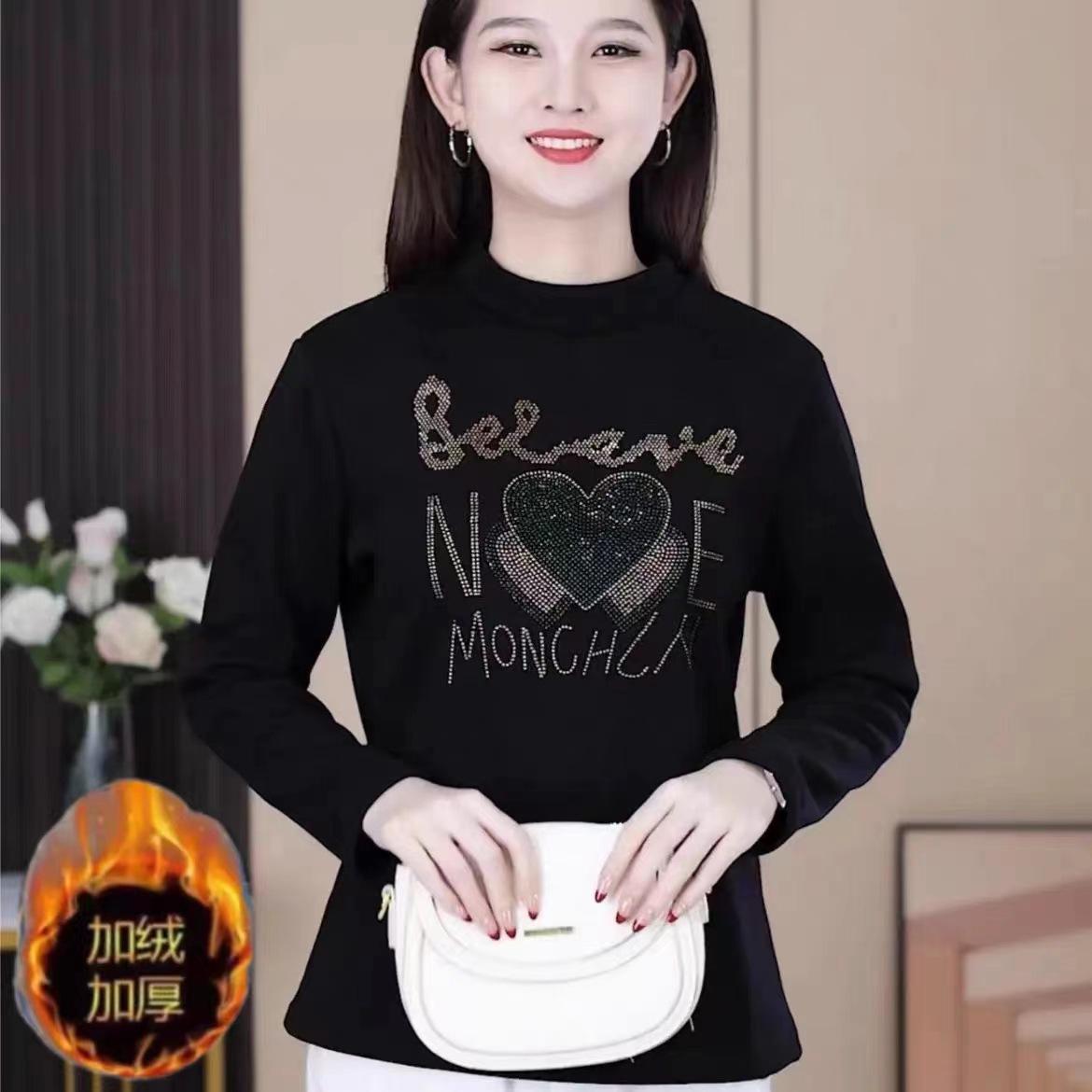

Winter new large size velvet thickened bottoming shirt femininity long sleeve t-shirt women s design sense thin shirt M