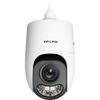 TP-LINK 4MP 25x Zoom Full-Color Night Vision PoE Outdoor PTZ Camera CN plug (adapter included)