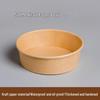 Changshen Kraft Paper Salad Bowls with Lids