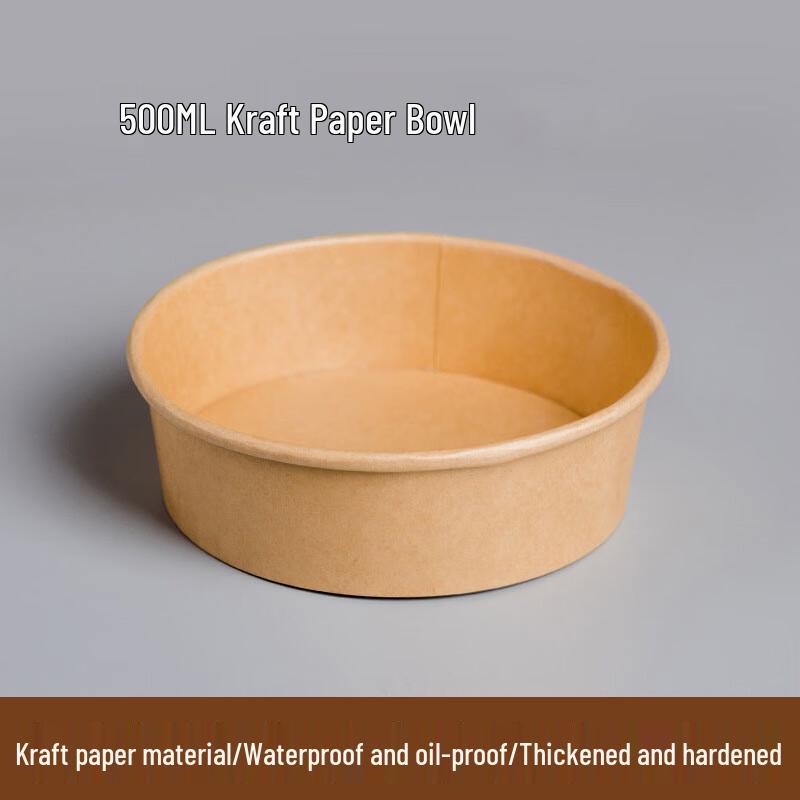 Changshen Kraft Paper Salad Bowls with Lids