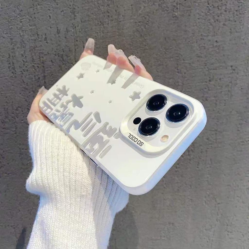 The New Text Is Suitable for Iphone17 Mobile Phone Case Apple 15promax/14 Anti-drop 13pro12 Personality 16xr.