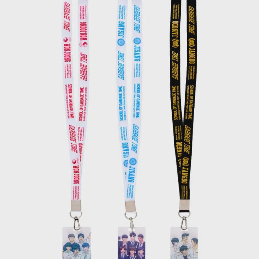 

Garbage Time Pop Up Ground Clearance Lanyard Lanyard Bulk Sale