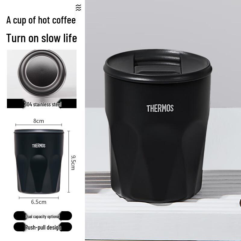 Thermos Pudding Series Stainless Steel Office Coffee Mug