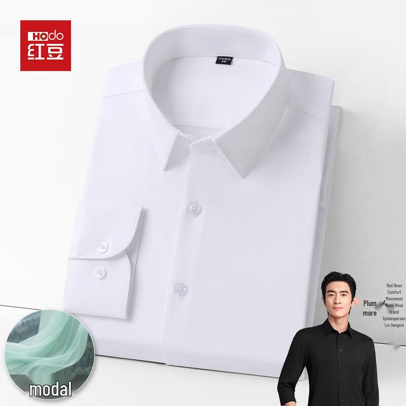 Hodo Men's Modal Long Sleeve Non-Iron Business Shirt