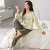 Pajamas Women'S Autumn And Winter Island Fleece Pullover Can Be Worn Outside Coral Fleece Thin Fleece Loungewear Set