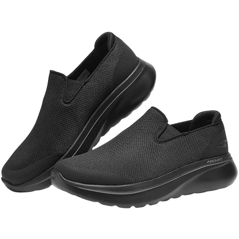 Skechers Men s GO WALK Slip-On Walking Shoes 217074 39.5