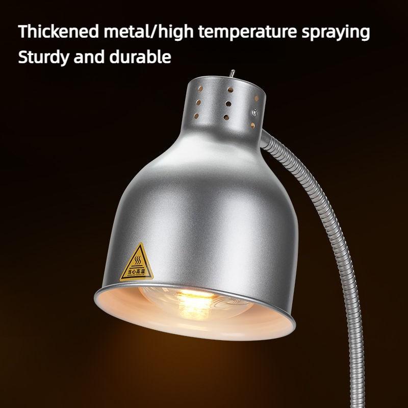 Food Heat Lamp Commercial Food Warmer Lamp Steady Heating Food Catering Electric Heat Buffet Parties Warming Lamp