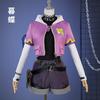 Game VALORANT Clove Cosplay Costume Uniform Halloween Carnival Party Christmas Play Role Clothes Clothing