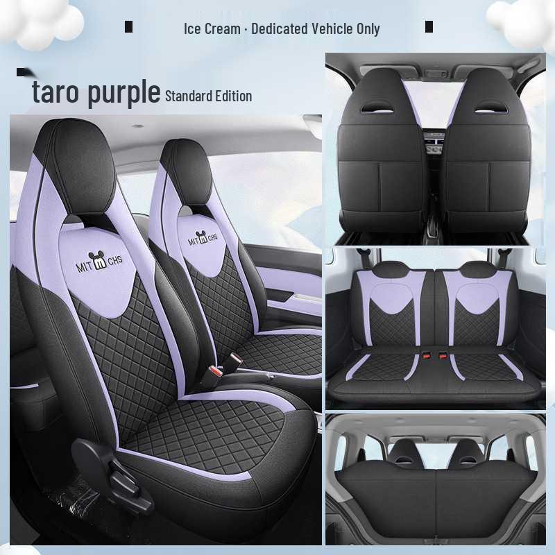 2024 Chery QQ Ice Cream Cone Sundae Electric Vehicle All-Season Linen Seat Cover - Full Coverage Full Coverage for QQ Ice Cream Four Seats