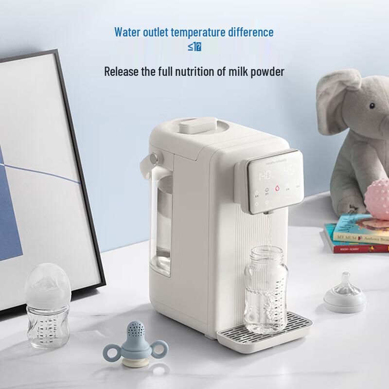 Morphyrichards Instant Hot Water Dispenser & Smart Baby Formula Maker CN plug (adapter included)