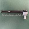 Compatible Outer Tie Rod Ends for Toyota 2023 BZ3: Right 45046-09A40, Left 45047-09470