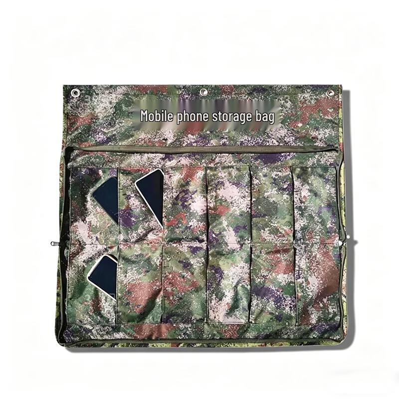 Camouflage Multifunctional Phone Storage Bag