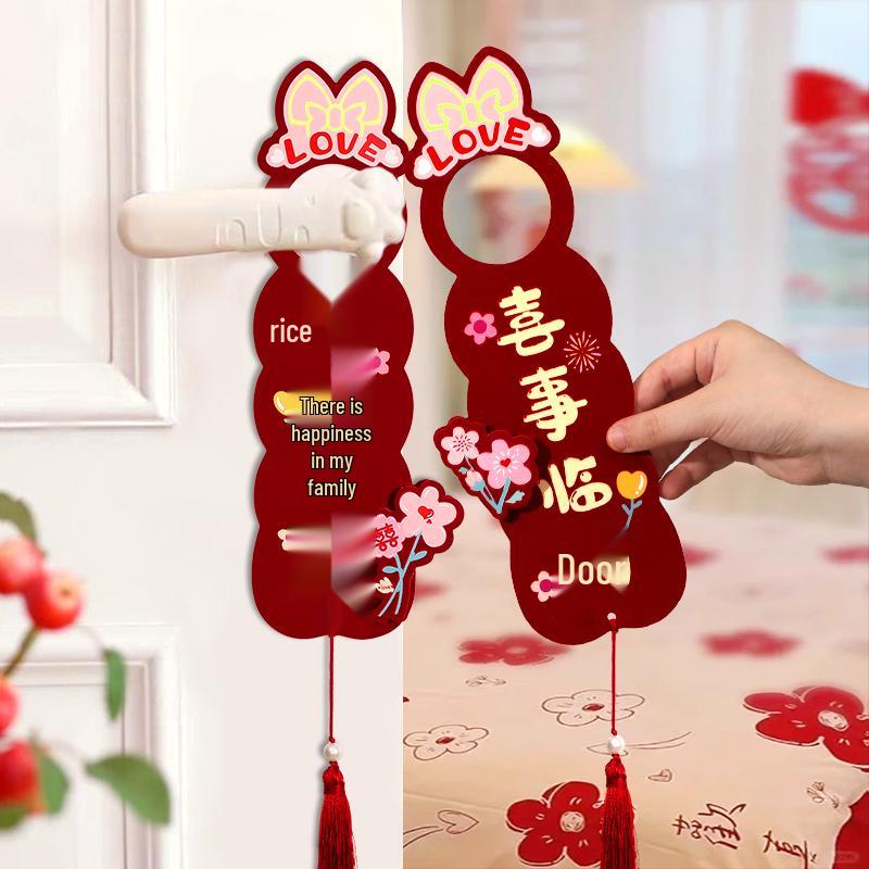 Wedding Xi Character Door Handle Pendant Set for Bride and Groom's Bedroom Decoration