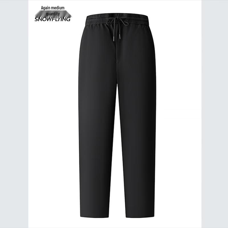 

Snowflying Men s Winter Warm Down Pants 2XL
