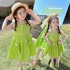 Girls Summer Sleeveless Long Dress Lightweight Sweet Princess Tank Dress