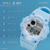 Klefa Digital Women's Watch Waterproof Stopwatch Urethane Belt Blue TE-D280-LB