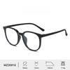 2025 Trending Blue Light Blocking Men's Glasses Gaming TR90 Anti Ray Eyeglasses Women Transparent Fashion Eyewear
