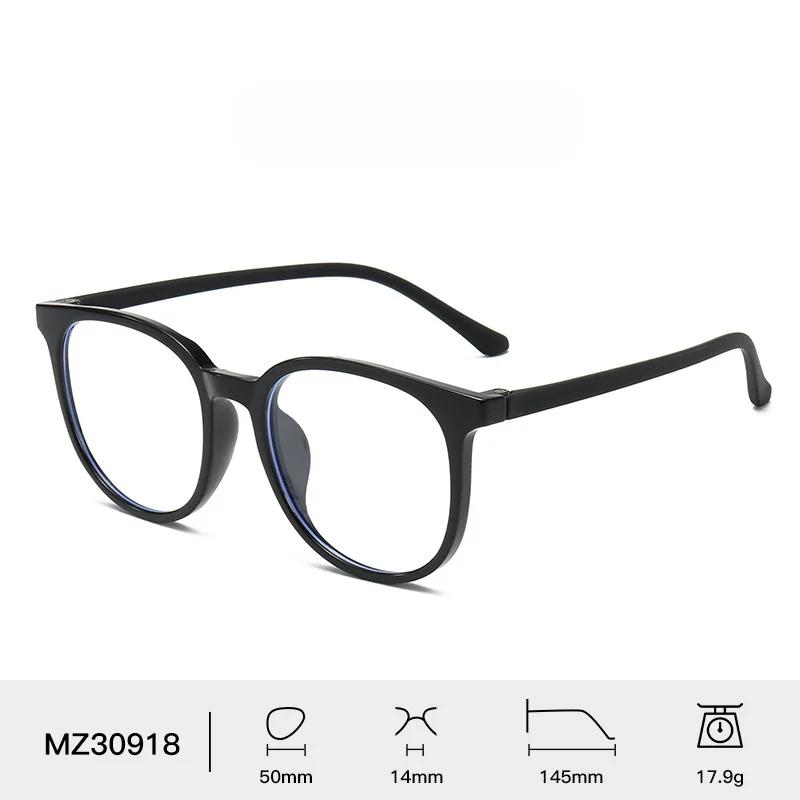 2025 Trending Blue Light Blocking Men's Glasses Gaming TR90 Anti Ray Eyeglasses Women Transparent Fashion Eyewear