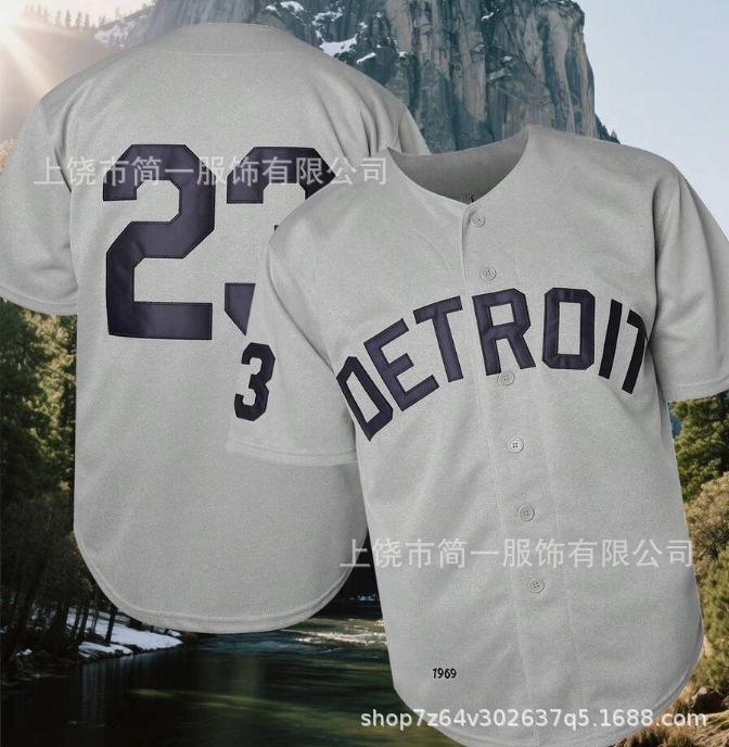 Sports Baseball Uniform Short Sleeve Cardigan Letter Print Men's and Women's Game Training Uniform T-Shirt Game Top
