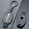 Car Key Case Cover Shell for Mercedes Benz AMG W204 W463 W176 W251 W205 A200 A260 A C R G Class GLA CLA GLK GLC CLS Keychain