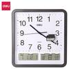 Deli Wall Clock with Perpetual Calendar and Temperature Display