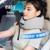 Memory Foam U-Shaped Travel Neck Pillow