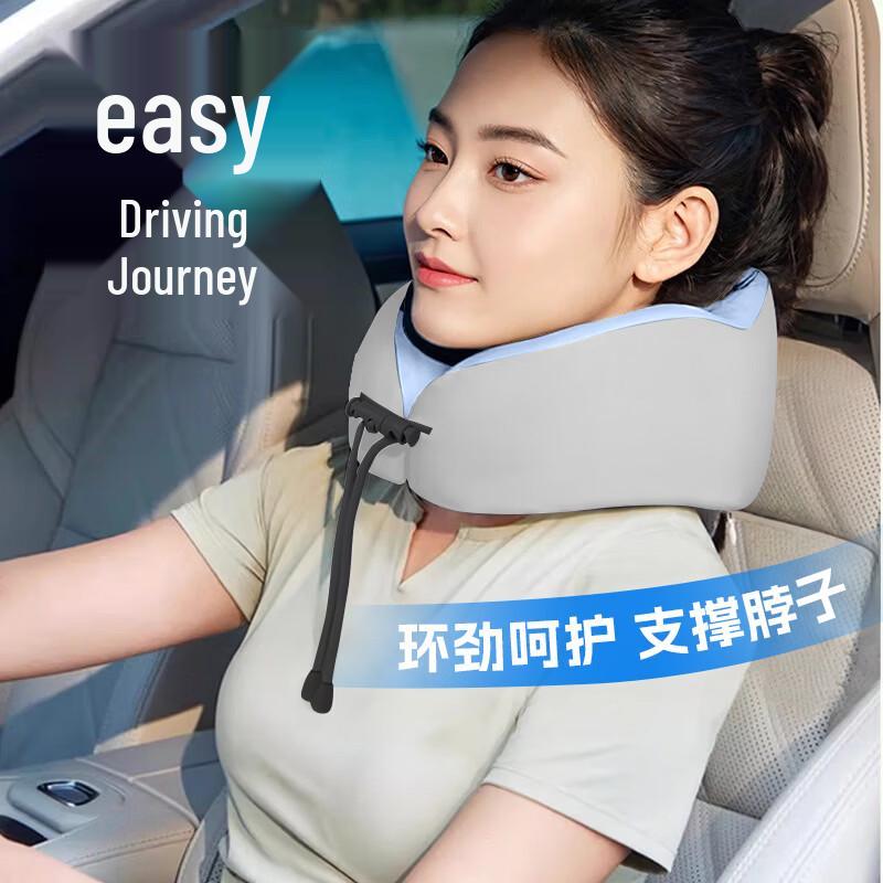 Memory Foam U-Shaped Travel Neck Pillow