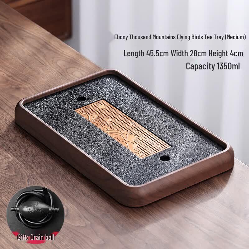 Qiwei Small Kung Fu Tea Tray