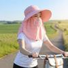 Women Sun Hat With Full Face And Neck Protect For Summer Outdoor Activities