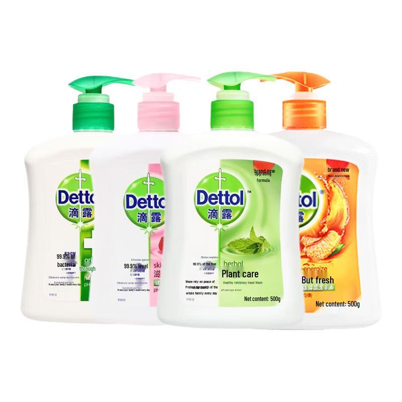 Dettol Antibacterial Hand Wash Classic Combo Pack