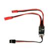 3-30V Aerial Model Plant Protection RC Drone Water Pump PWM Signal Control 2-20A High Current Remote Control Switch