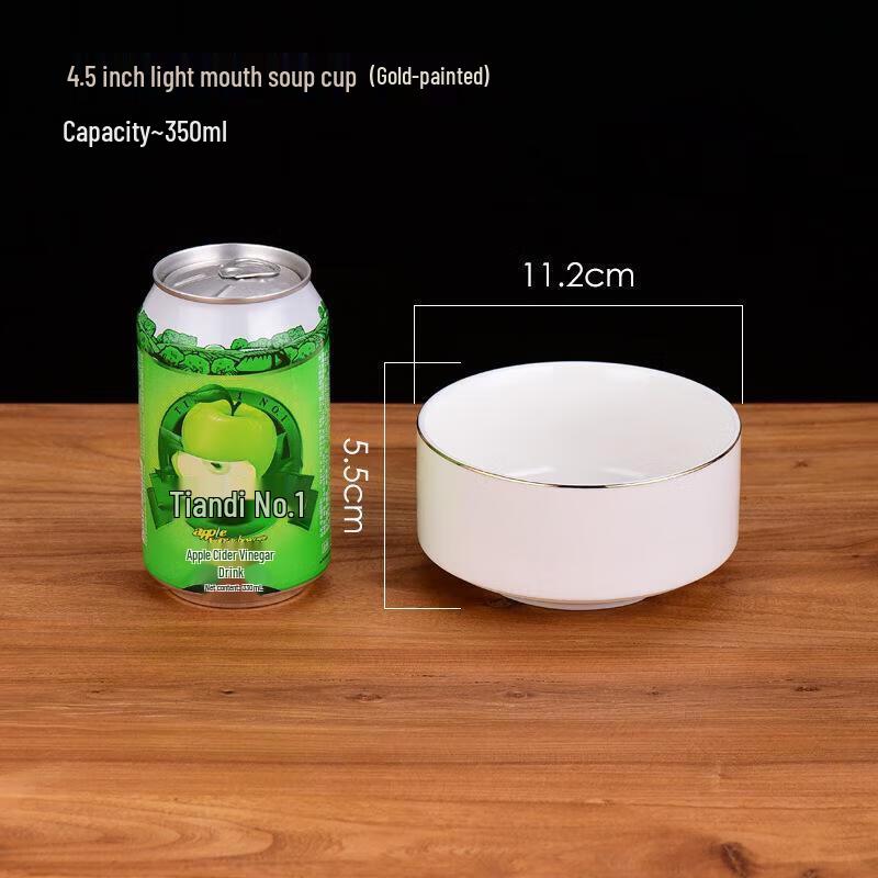 ZLIII Gold-Trimmed Ceramic Double-Handle Soup Cup