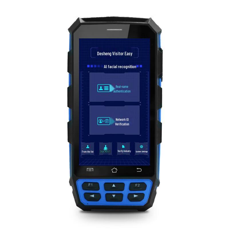 Tesun TSR-P1 Portable Identity Verification Terminal CN Plug (adapter Included)