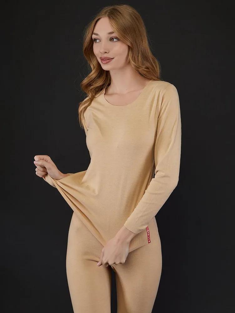 Women's Thin Thermal Underwear Pajamas