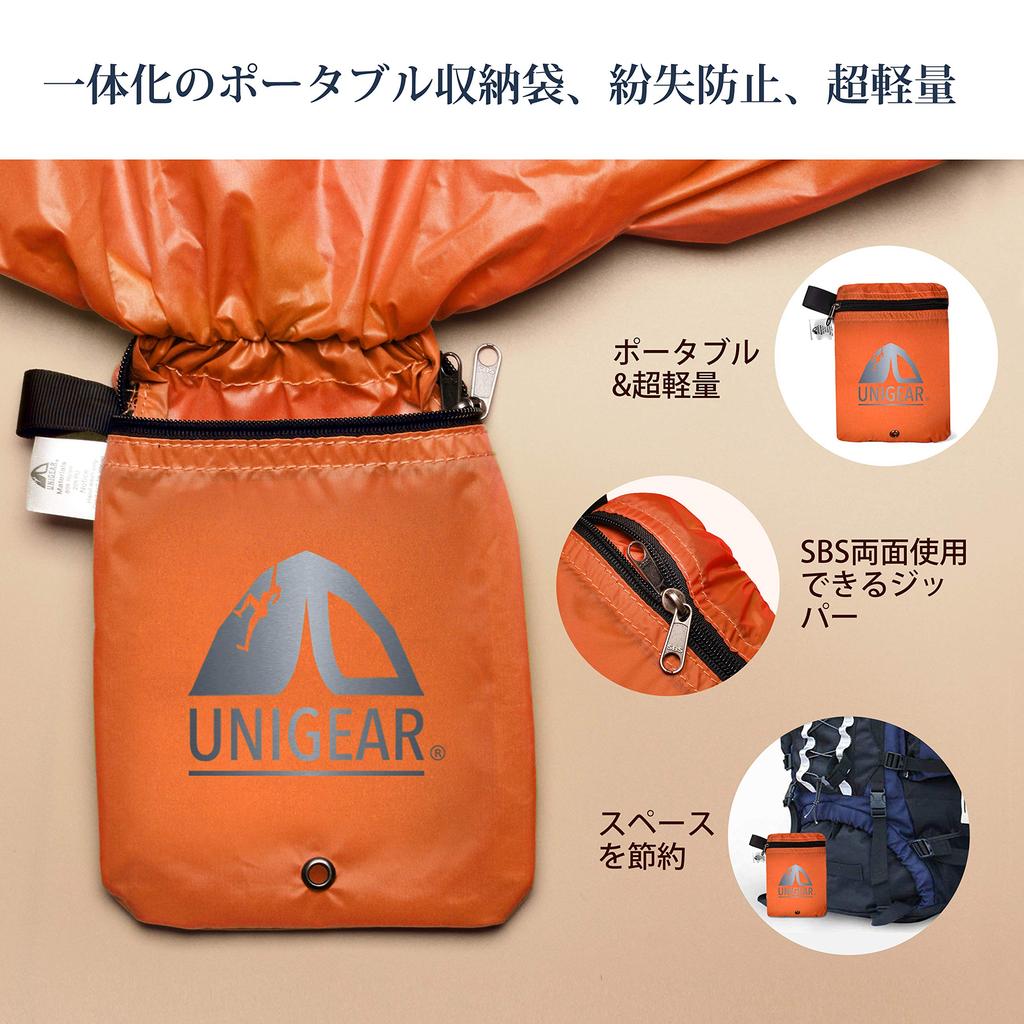 2019 Backpack Rain Rain Rucksack Waterproof Over 2 Times Water Resistance Night For Outdoor Rainy Integrated Storage Ultra 5 5 [Unigear] All-New