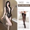 Sexy Underwear Small Chest Transparent Free Uniform Temptation Milk Leakage Hot Bed One-piece Suit