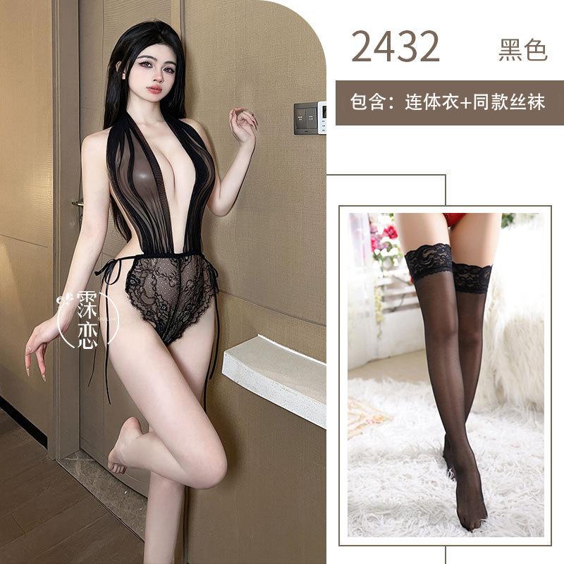 Sexy Underwear Small Chest Transparent Free Uniform Temptation Milk Leakage Hot Bed One-piece Suit