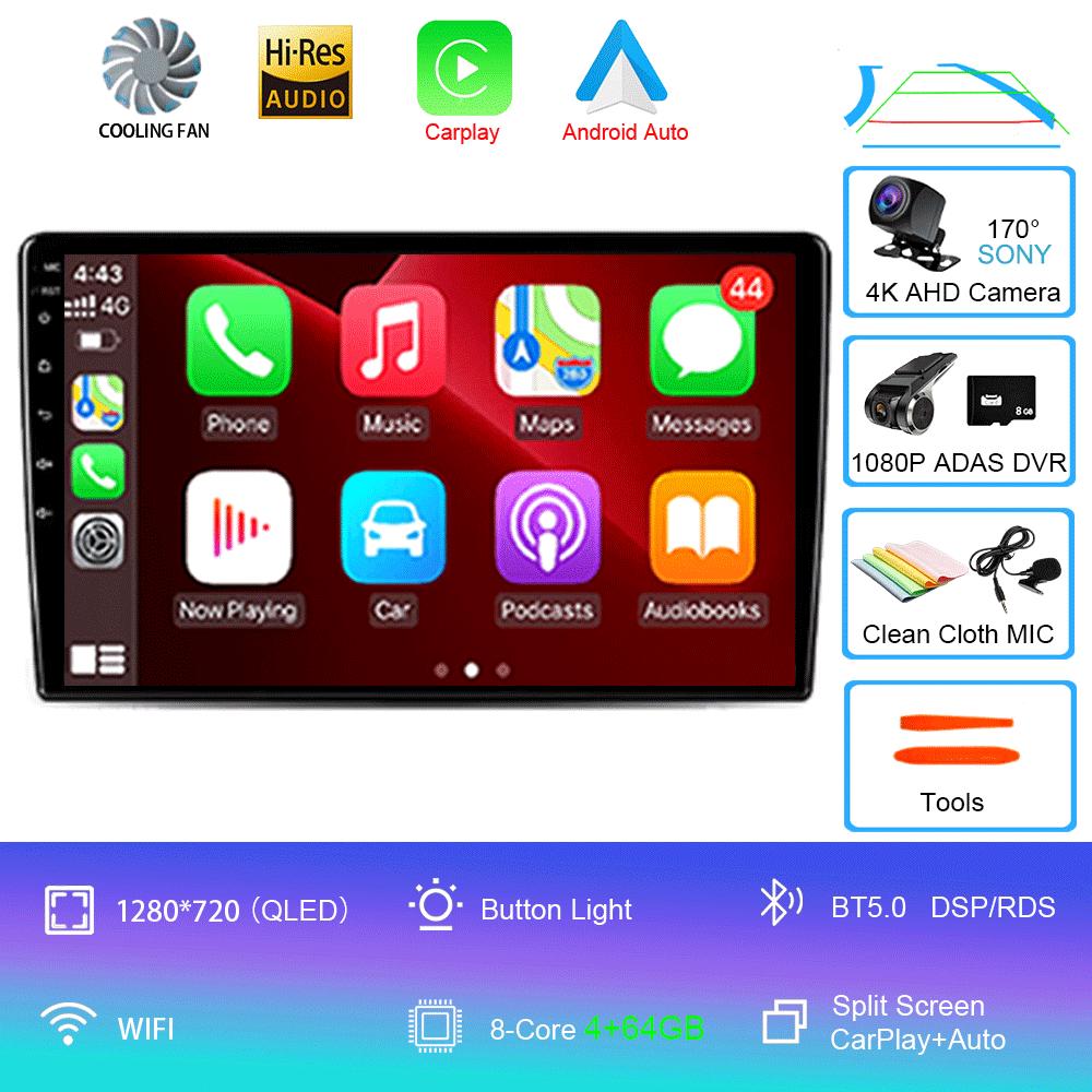 For VW/Volkswagen Golf Polo Tiguan Passat B7 b6/SEAT Leon Skoda Octavia Alhambra 2013 Radio GPS Android 14 Car Multimedia Player