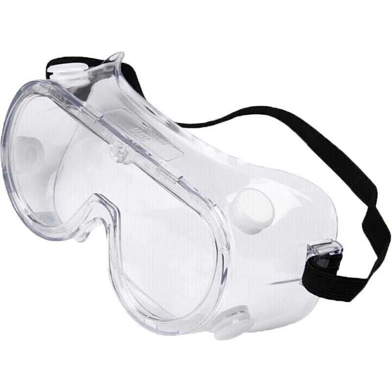 3M 1621 Protective Goggles One Size