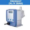Electromagnetic Diaphragm Metering Pump 1-20L/H Dosing Pump for Acidic Chemicals Chlorine Water Treatment Precision Dosing Pump