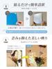 King's Mirror [Unbreakable Mirror that can be attached anywhere] Perfect for the back of doors and closets! Full-length mirror, wall-mounted mirror, b