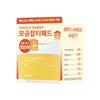 CELIMAX [ki Hyun  Hyungwon Pick] Celimax Brightening Pore Blemish Pad Project  80 Sheets+20 Sheets 