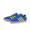 adidas Stadt Royal Blue Solar Yellow Men Sneakers Gold-Metallic JI1884