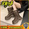 Fashion Design Sense Niche Sleeve Martin Boots Women's Autumn and Winter Retro Versatile Temperament Comfortable Thick-soled Medium Tube Fashion Boots