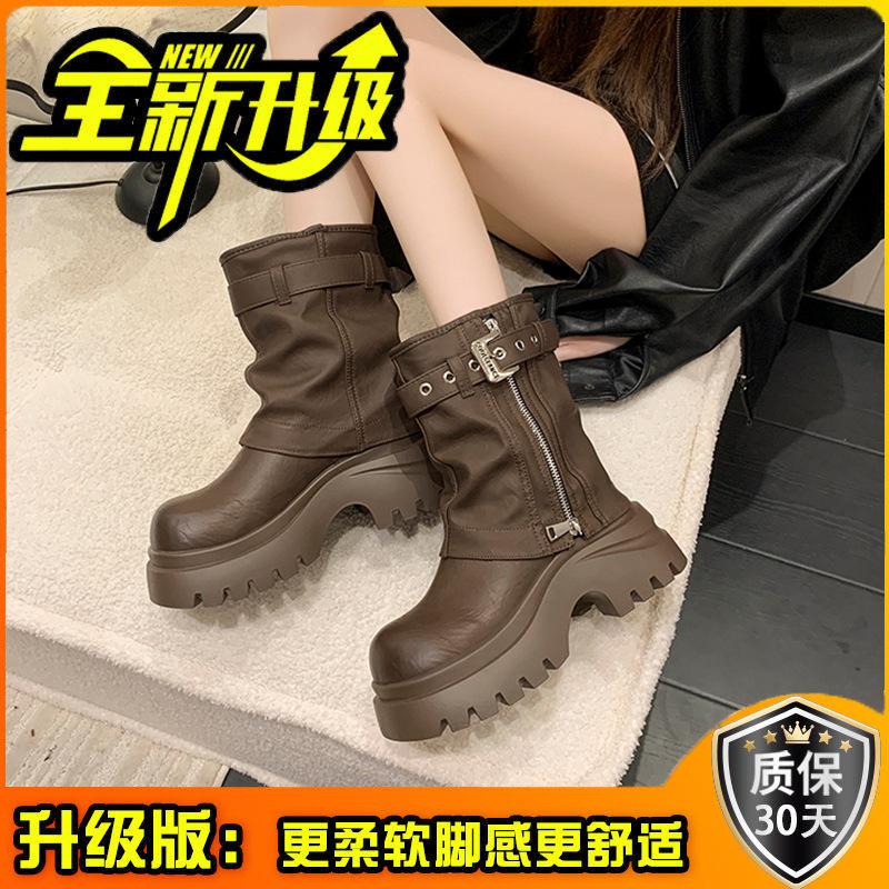 Fashion Design Sense Niche Sleeve Martin Boots Women's Autumn and Winter Retro Versatile Temperament Comfortable Thick-soled Medium Tube Fashion Boots