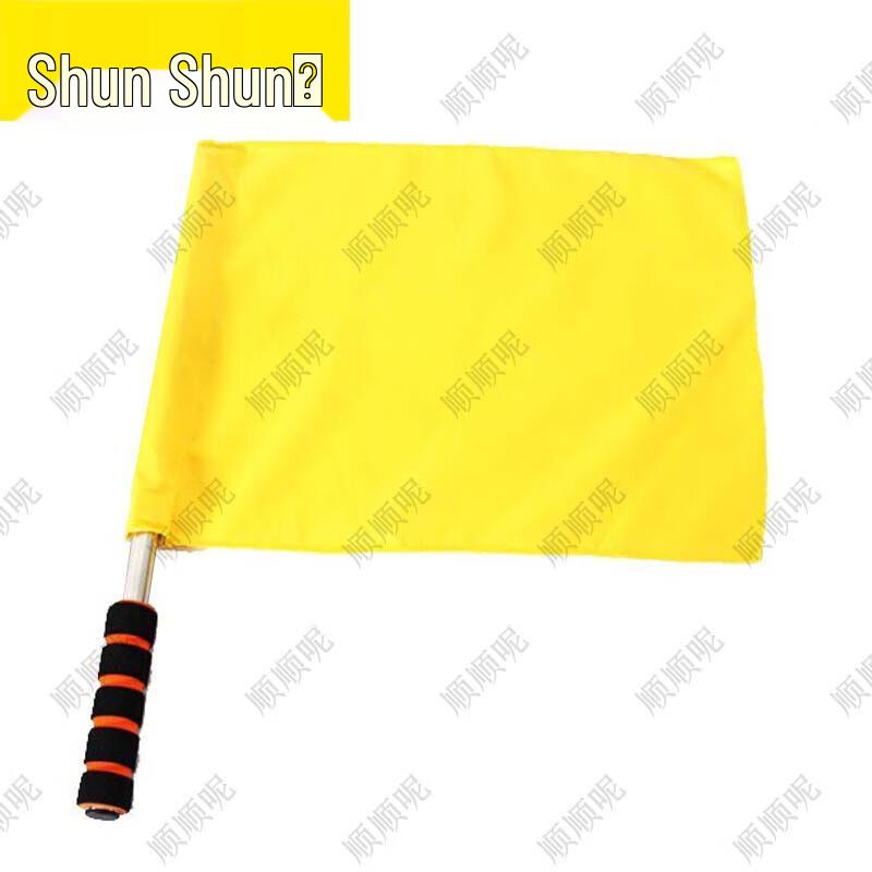 Signal & Command Flags